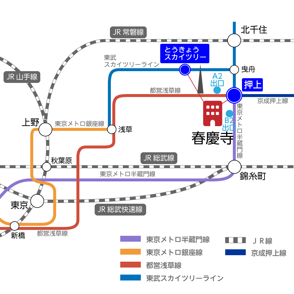 路線図　電車