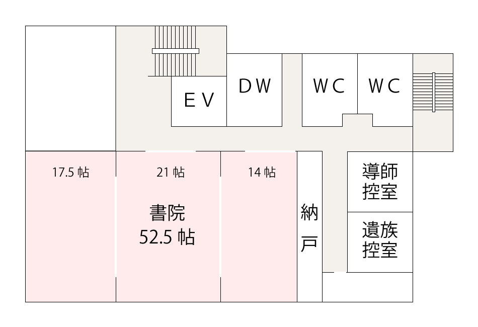 5階フロア図