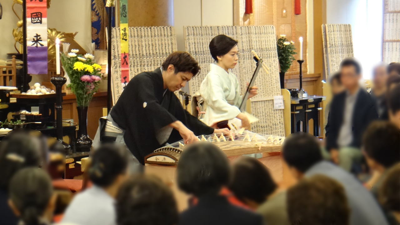 秋季彼岸会 2021/9月