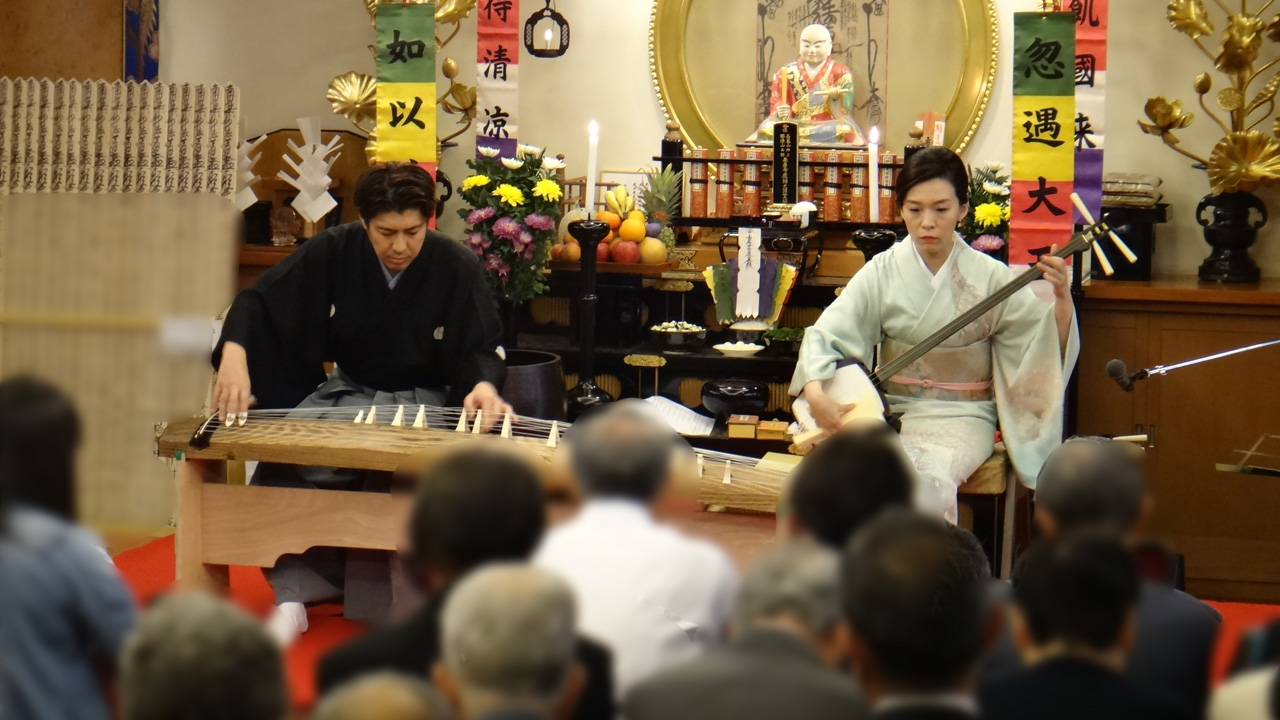 秋季彼岸会 2021/9月